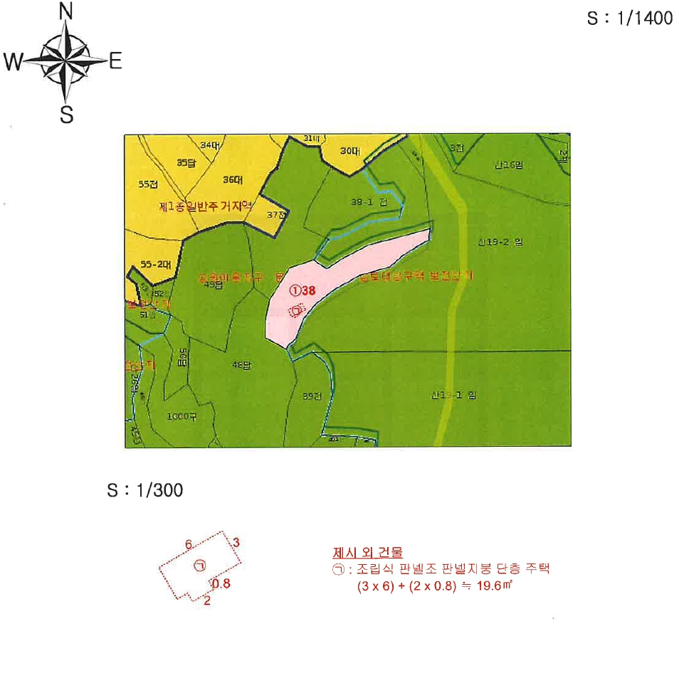 광주광역시 북구 충효동 38 전 경매 사진 30