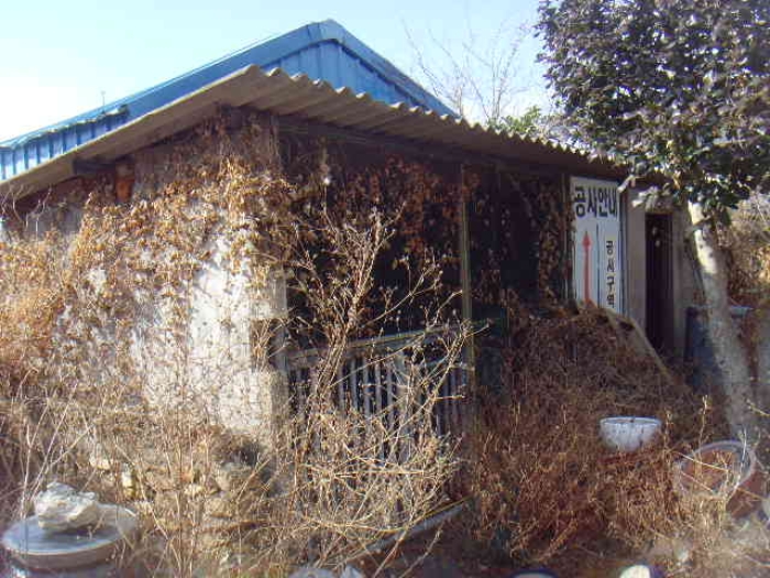전라남도 해남군 현산면 조산리 166-11 외 2필지 단독주택 경매 사진 13