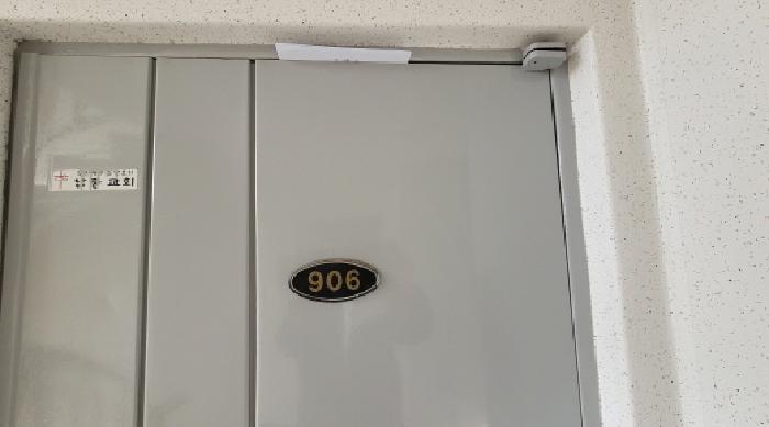 전북특별자치도 익산시 모현동1가 303-1, 209동 9층906호 (모현동1가,현대아파트) 아파트 경매 사진 7