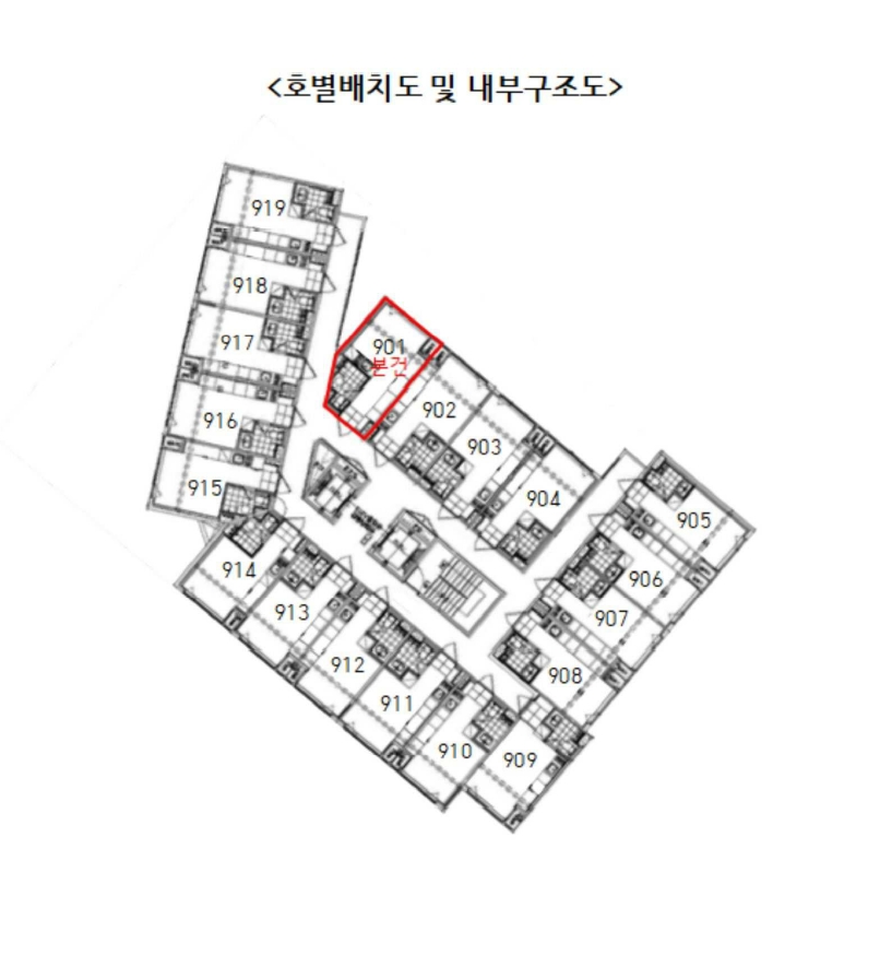 서울 영등포구 대림동 1101-1, 제9층 제901호 (대림동, 유탑유블레스) 아파트 경매 사진 11