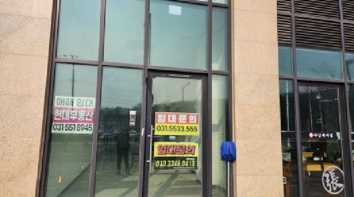 경기 남양주시 다산동 6250, 1층알01-0009호 (다산동,현대테라타워디아이엠씨) 근린상가 경매 사진 2