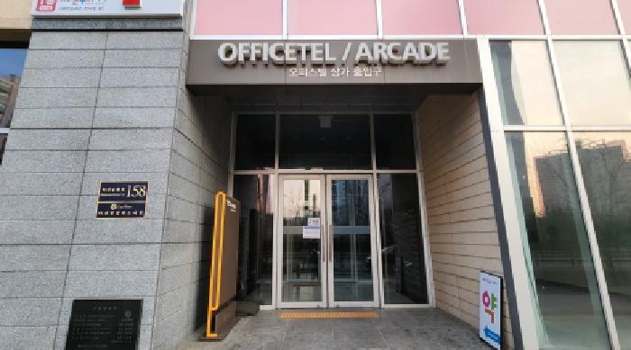경기 남양주시 다산동 6073-2, 1층121호 (다산동,다산안강럭스나인) 근린상가 경매 사진 2