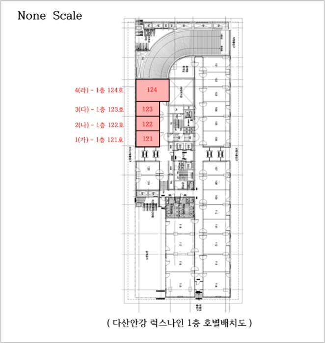 경기 남양주시 다산동 6073-2, 1층121호 (다산동,다산안강럭스나인) 근린상가 경매 사진 12
