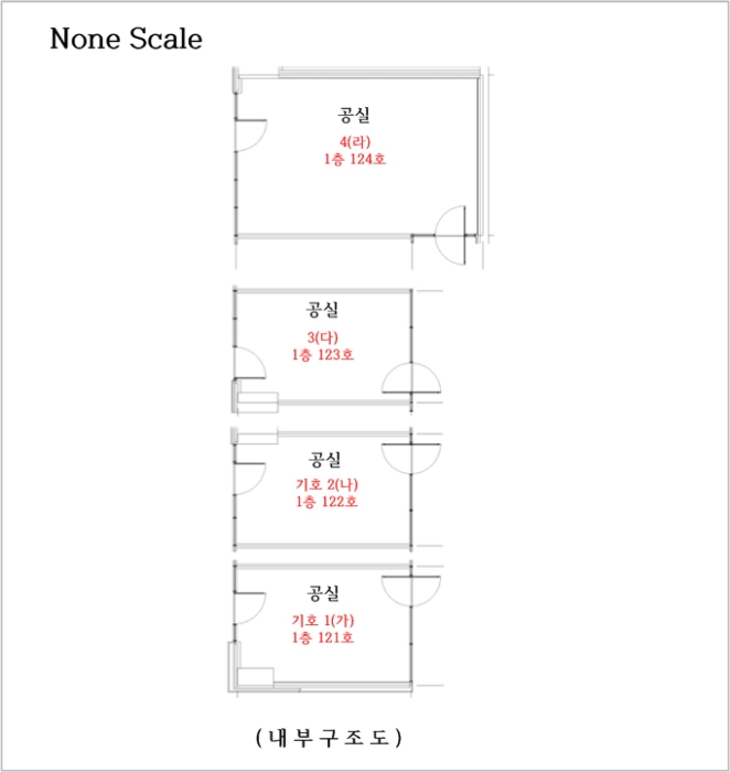 경기 남양주시 다산동 6073-2, 1층121호 (다산동,다산안강럭스나인) 근린상가 경매 사진 13