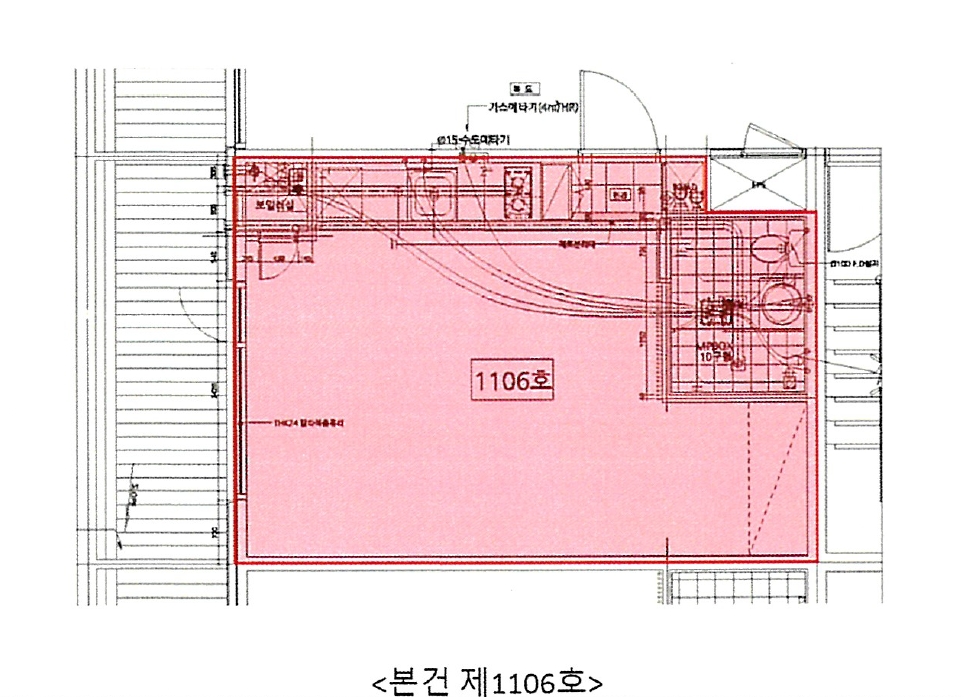 인천 미추홀구 주안동 220-1, 11층1106호 (주안동,명주아르디에) 도시형생활주택 경매 사진 13