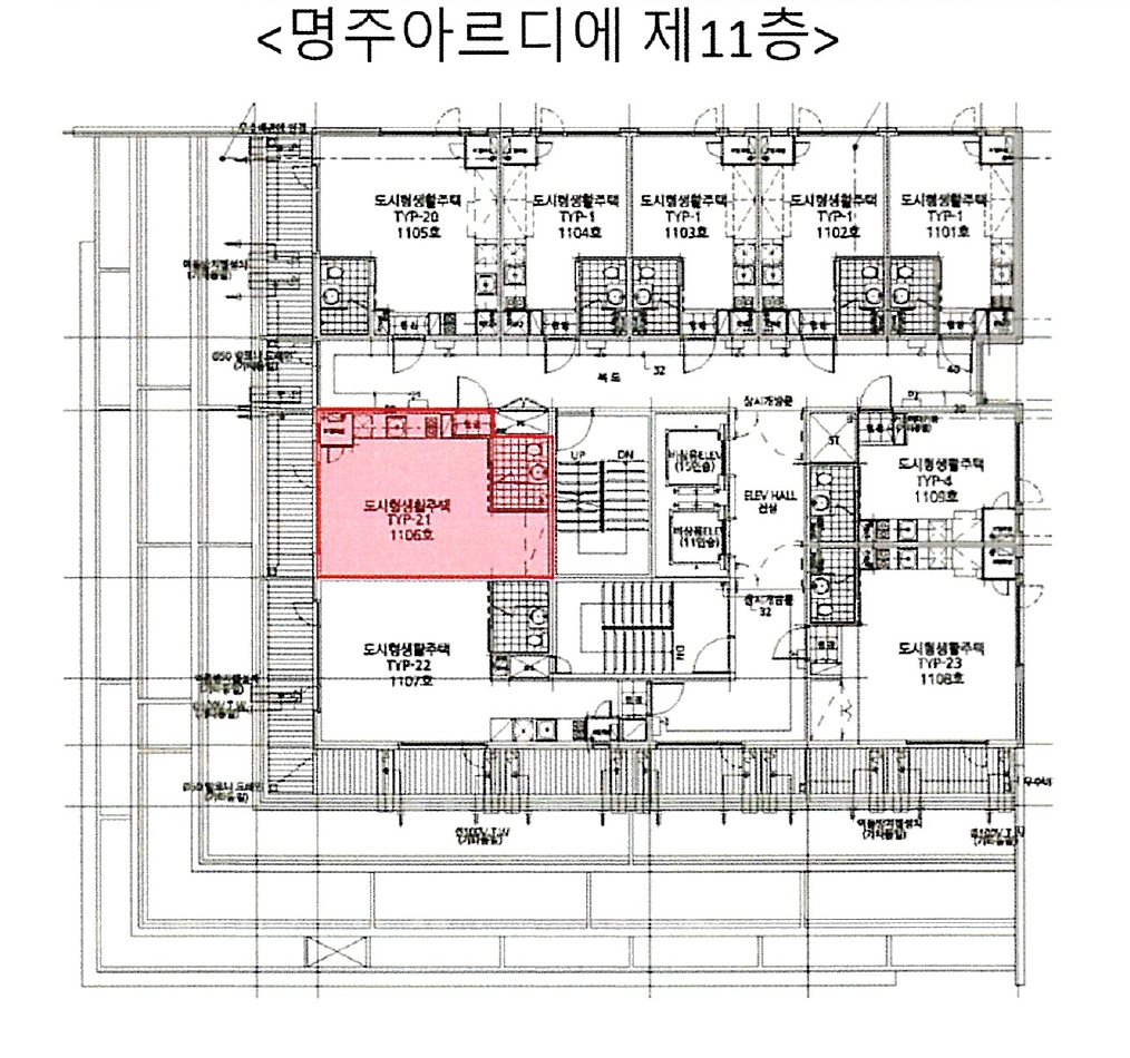 인천 미추홀구 주안동 220-1, 11층1106호 (주안동,명주아르디에) 도시형생활주택 경매 사진 16