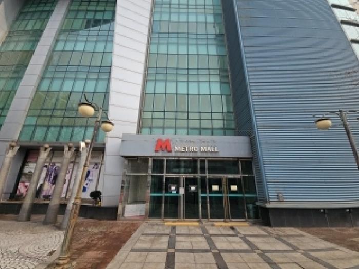 인천 계양구 작전동 899-1, 7층7105호 (작전동,메카브) 외 1필지 근린상가 경매 사진 1