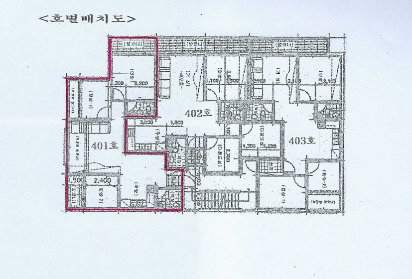 인천 부평구 부평동 450-2, 4층401호 (부평동,동원로즈빌) 다세대주택 경매 사진 9