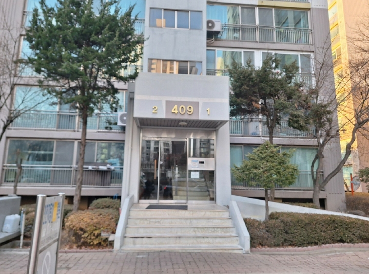 인천 연수구 옥련동 637-1, 409동 3층302호 (옥련동,현대아파트) 아파트 경매 사진 3
