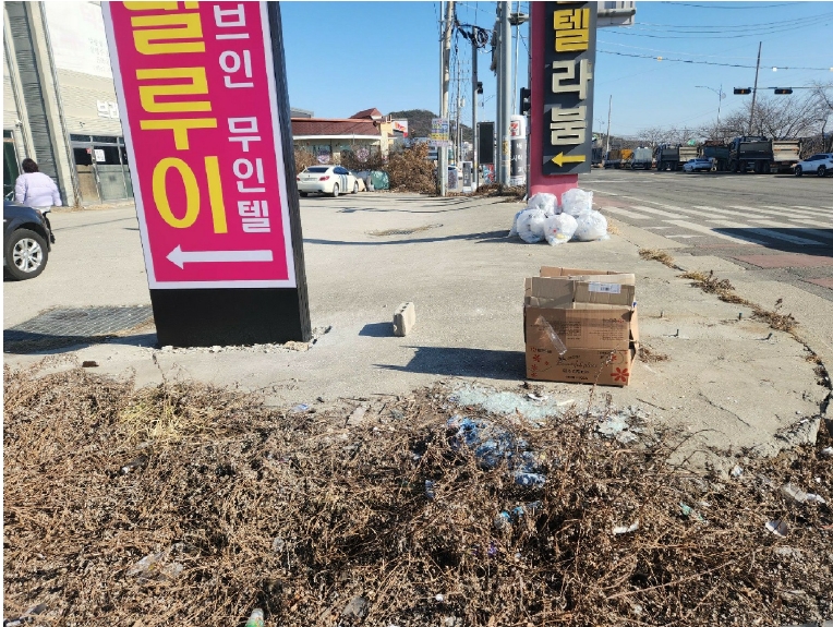 경기도 김포시 대곶면 대명리 473-16 외 6필지 근린생활시설 경매 사진 3