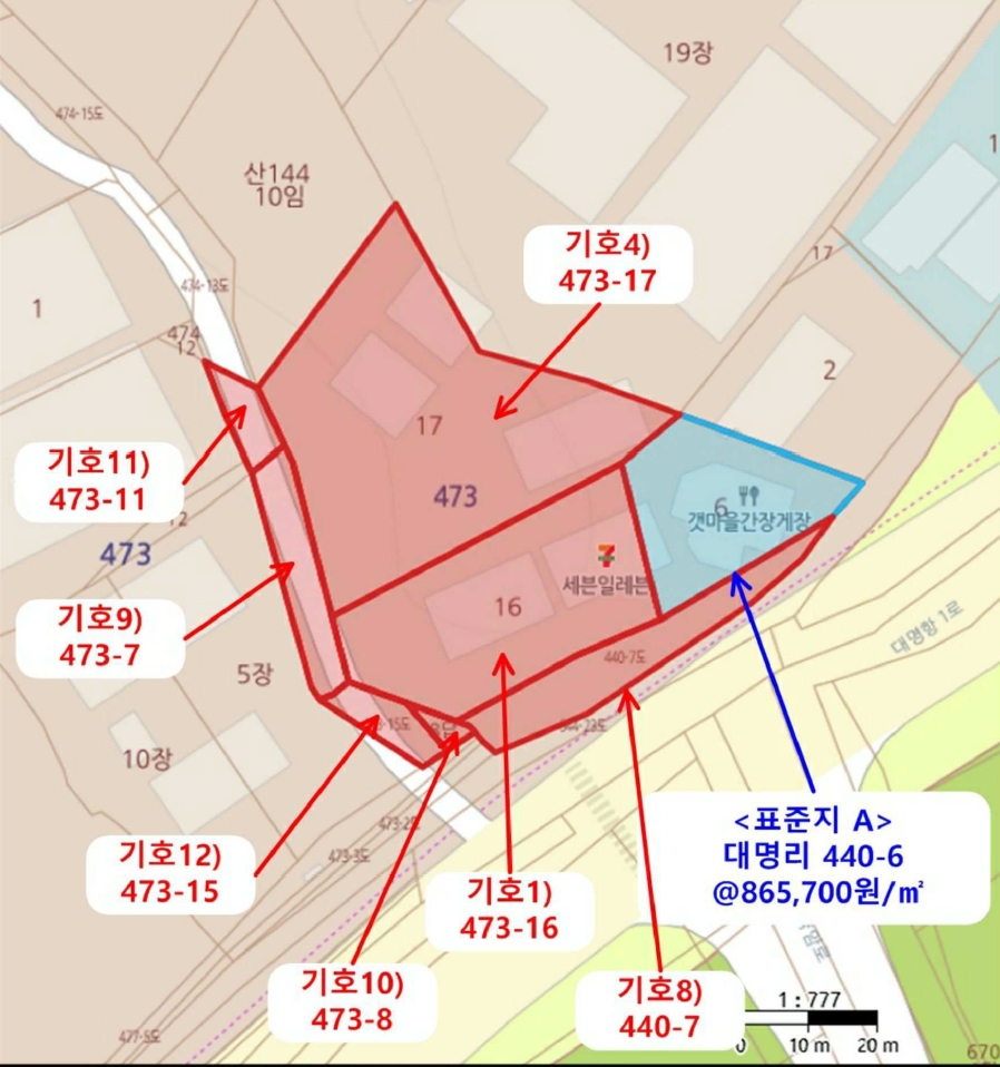 경기도 김포시 대곶면 대명리 473-16 외 6필지 근린생활시설 경매 사진 48