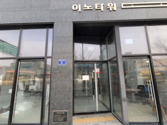 경기 김포시 양촌읍 학운리 3918, 1층 105호 (이노타워) 근린상가 경매 사진 4