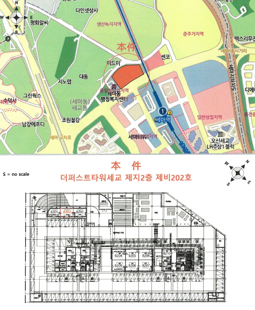 경기 오산시 세교동 595-1, 지2층비202호 (세교동,더퍼스트타워세교) 지식산업센터 경매 사진 8
