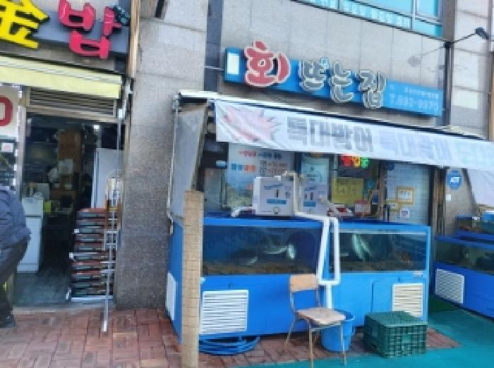 경기 수원시 영통구 매탄동 1352, 비동 1층119호 (매탄동,매탄 위브 하늘채 303 상가) 근린상가 경매 사진 3