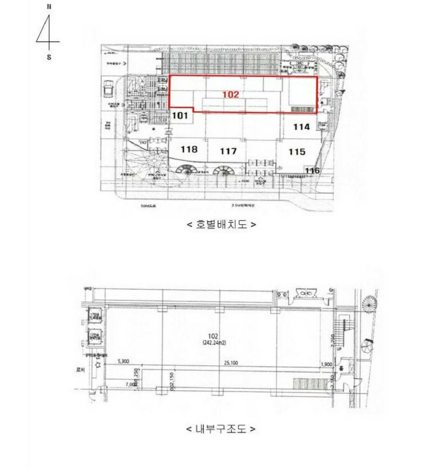 경기 수원시 팔달구 인계동 1046-13, 1층102호 (인계동,에스팝타워) 근린상가 경매 사진 15