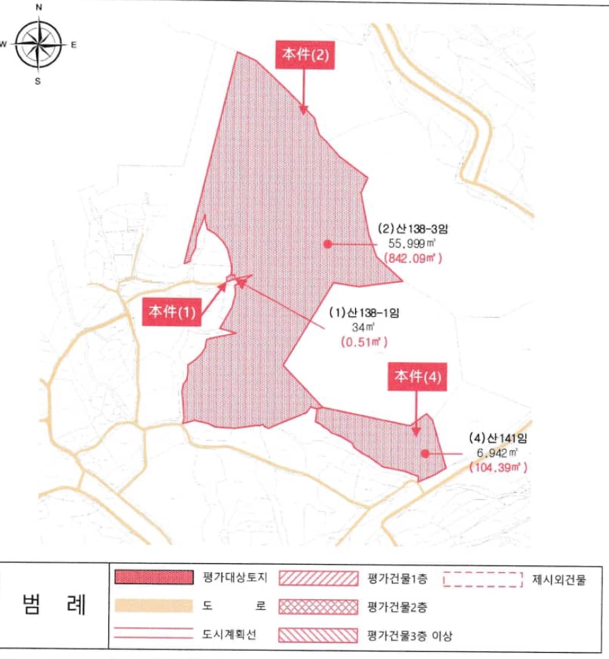 경기도 화성시 봉담읍 상기리 산138-1 외 1필지 임야 경매 사진 12