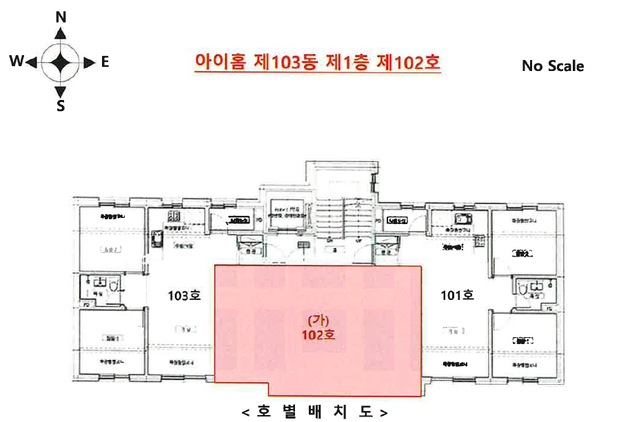 경기 용인시 처인구 김량장동 186-43, 103동 1층102호 (김량장동,아이홈) 도시형생활주택 경매 사진 8
