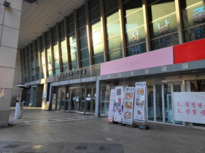 경기 성남시 분당구 야탑동 341, 3층220호 (야탑동,성남(분당)여객자동차터미널및복합건물) 근린상가 경매 사진 1