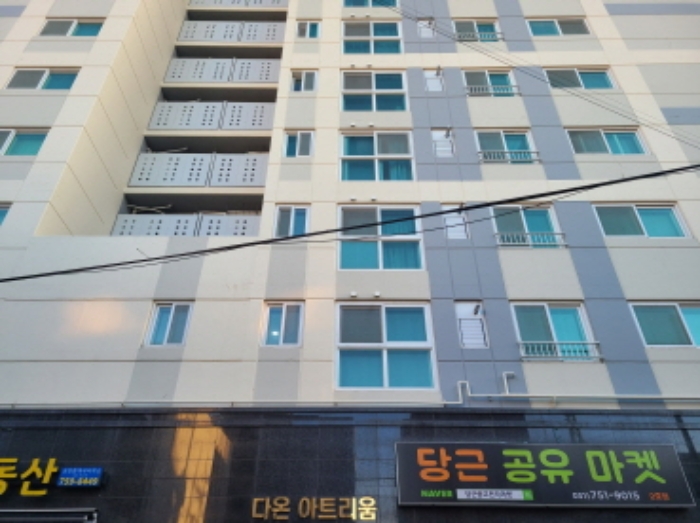 경기 성남시 수정구 태평동 3520, 7층705호 (태평동,다온아트리움) 오피스텔(주거) 경매 사진 1