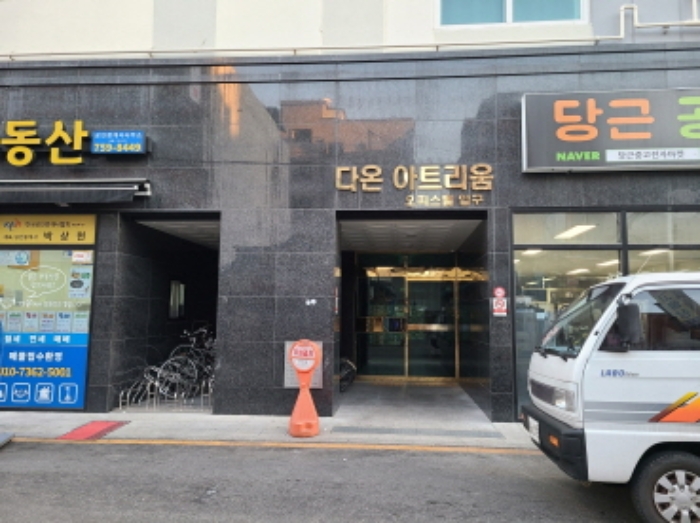 경기 성남시 수정구 태평동 3520, 7층705호 (태평동,다온아트리움) 오피스텔(주거) 경매 사진 3