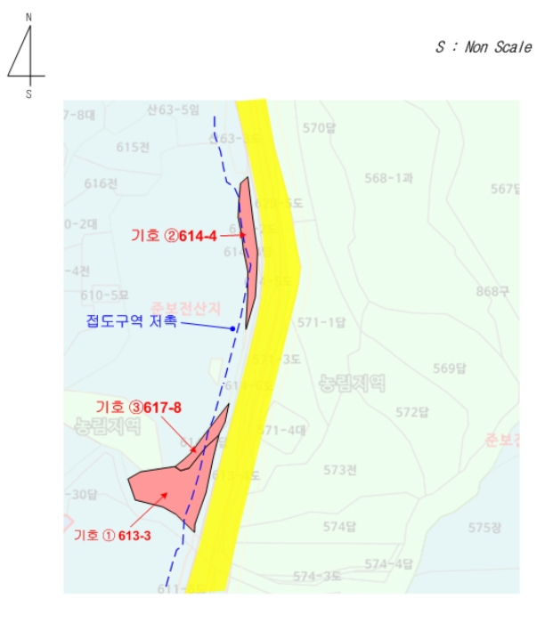 충청북도 충주시 노은면 신효리 613-3 외 1필지 답 경매 사진 7