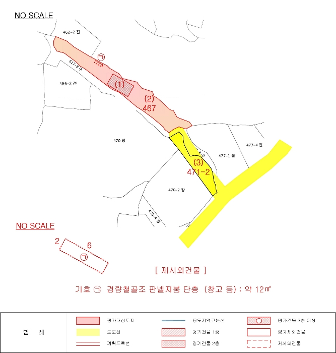 충북 음성군 삼성면 용대리 467 외 1필지 공장 경매 사진 22