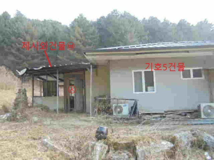 충청북도 제천시 봉양읍 연박리 293-3 외 3필지 단독주택 경매 사진 37
