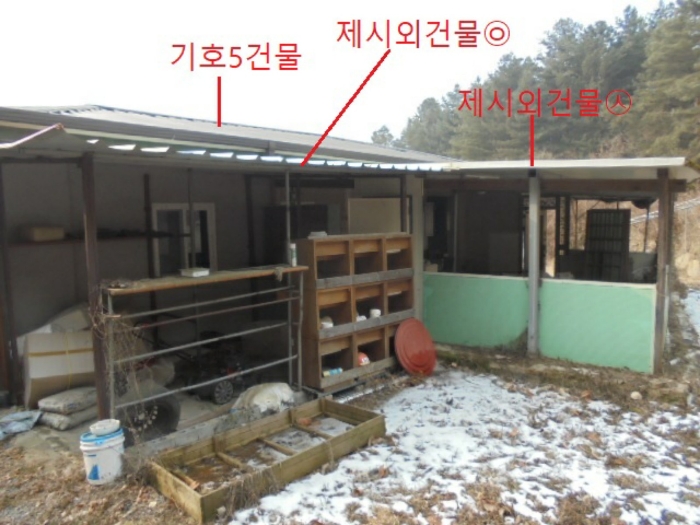충청북도 제천시 봉양읍 연박리 293-3 외 3필지 단독주택 경매 사진 43