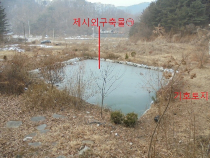 충청북도 제천시 봉양읍 연박리 293-3 외 3필지 단독주택 경매 사진 48