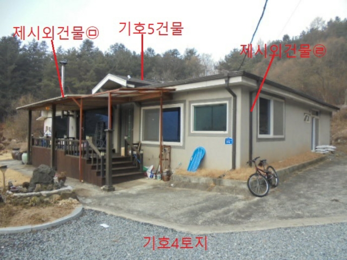 충청북도 제천시 봉양읍 연박리 293-3 외 3필지 단독주택 경매 사진 49