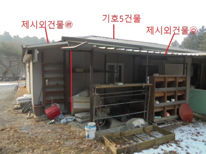 충청북도 제천시 봉양읍 연박리 293-3 외 3필지 단독주택 경매 사진 51