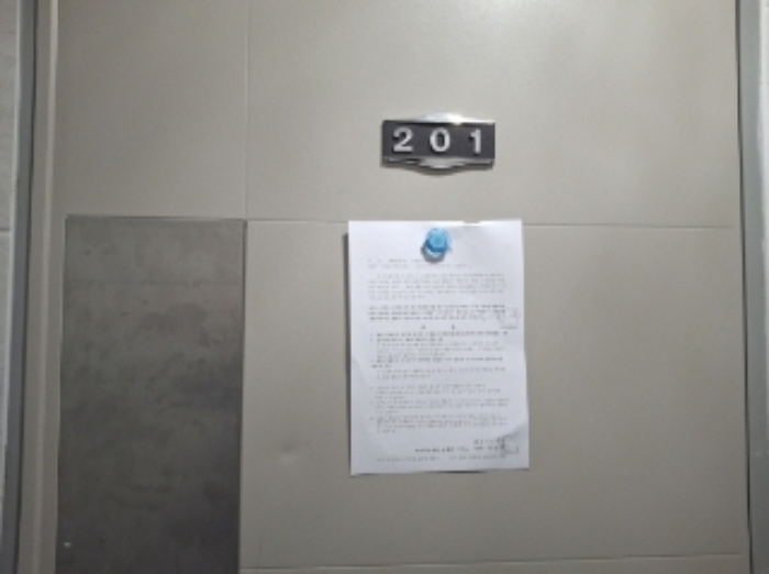 대전광역시 서구 용문동 270-20 근린주택 경매 사진 90