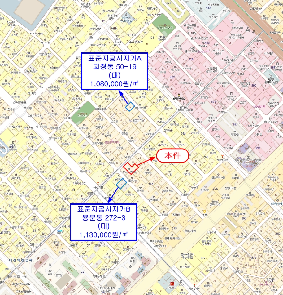 대전광역시 서구 용문동 270-20 근린주택 경매 사진 135