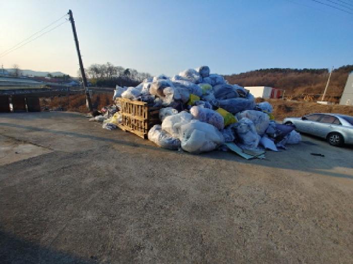충남 금산군 금성면 하류리 209 외 1필지 근린생활시설 경매 사진 20