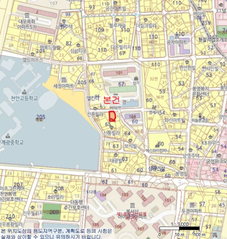 충남 천안시 동남구 봉명동 65-8, 2층201호 (봉명동,선풍빌라) 외 1필지 다세대주택 경매 사진 13