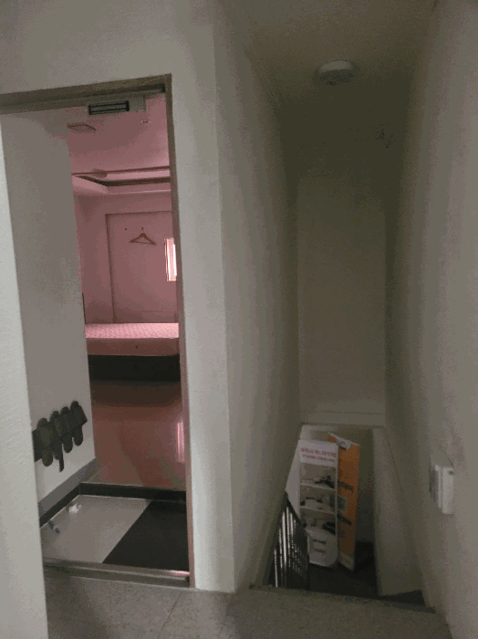 충청남도 공주시 반포면 학봉리 899 숙박시설 경매 사진 42