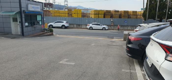 경상북도 경산시 남산면 경리 536-1 외 7필지 공장 경매 사진 37