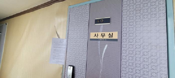 대구광역시 북구 대현동 17-32 근린시설 경매 사진 19