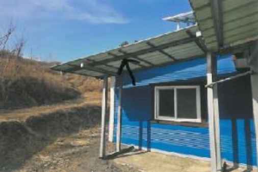 경상북도 김천시 대항면 덕전리 782 외 1필지 단독주택 경매 사진 12