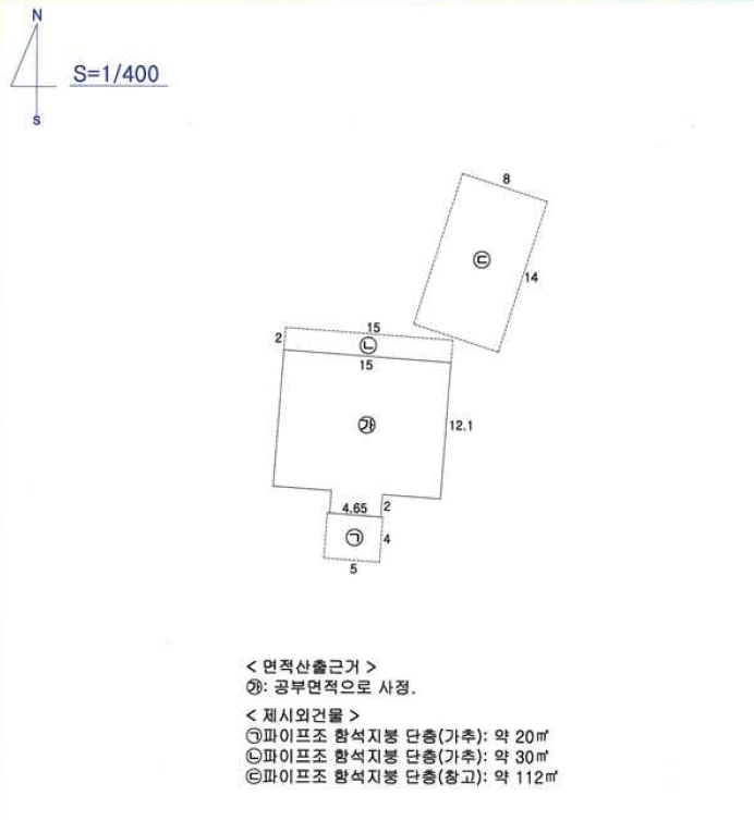 경상북도 김천시 대항면 덕전리 782 외 1필지 단독주택 경매 사진 17