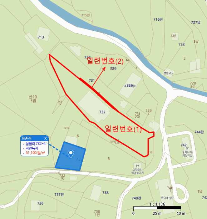 경상북도 울진군 후포면 삼율리 732 외 1필지 목욕탕 경매 사진 18