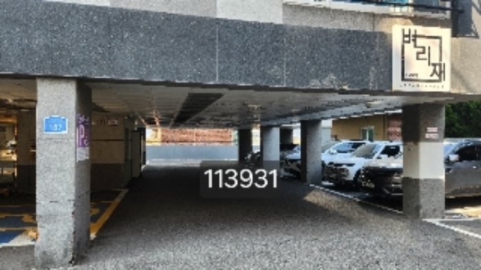 부산 해운대구 중동 1484-9, 1동 5층502호 (중동,주건축물) 오피스텔(주거) 경매 사진 1