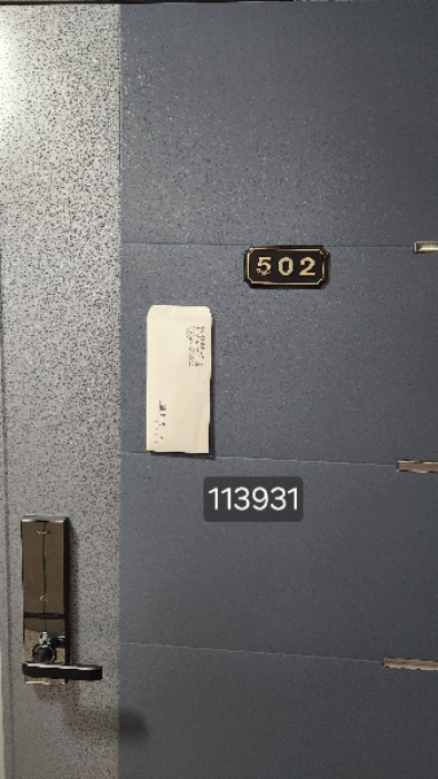 부산 해운대구 중동 1484-9, 1동 5층502호 (중동,주건축물) 오피스텔(주거) 경매 사진 2