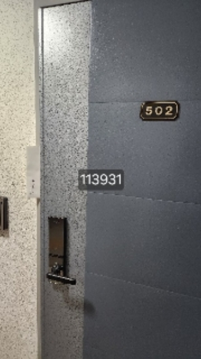 부산 해운대구 중동 1484-9, 1동 5층502호 (중동,주건축물) 오피스텔(주거) 경매 사진 3