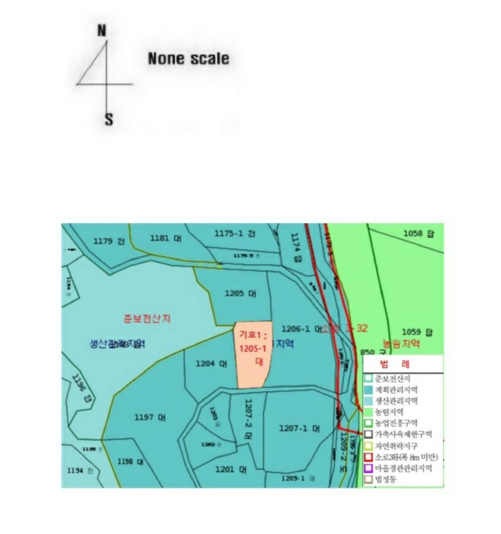 경상남도 남해군 고현면 오곡리 1205-1 주택 경매 사진 49