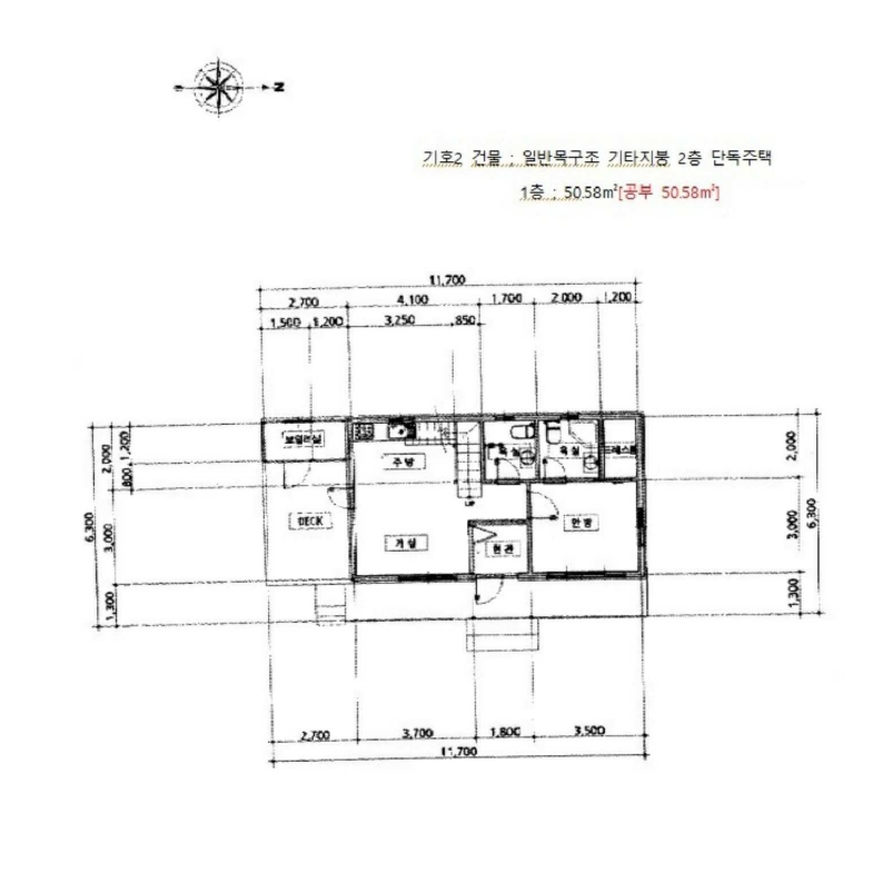 경상남도 남해군 고현면 오곡리 1205-1 주택 경매 사진 33