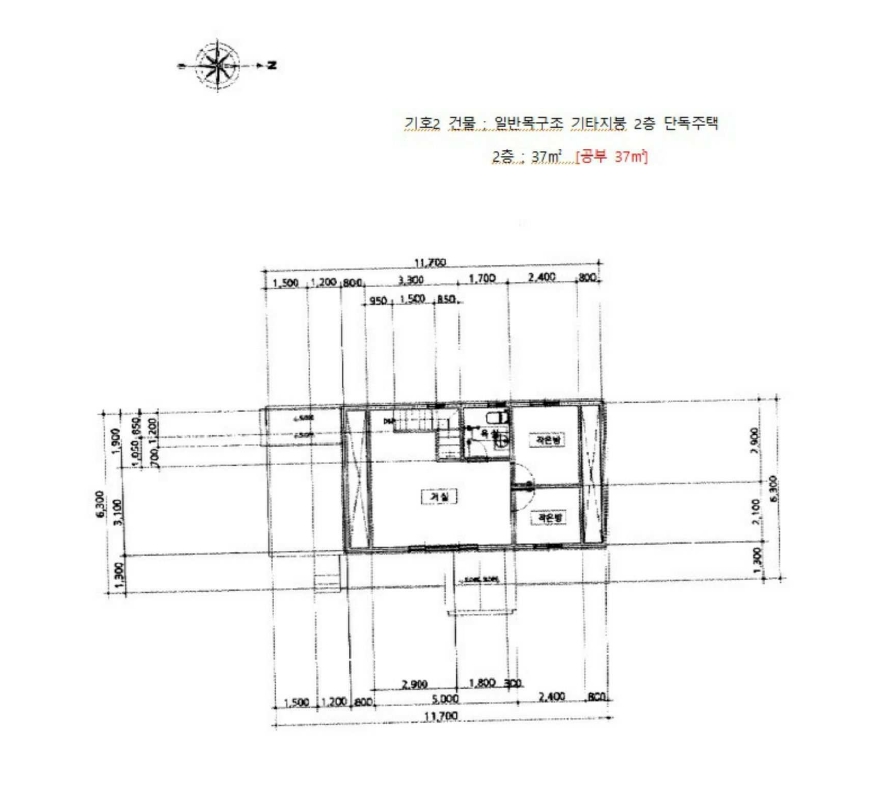 경상남도 남해군 고현면 오곡리 1205-1 주택 경매 사진 34