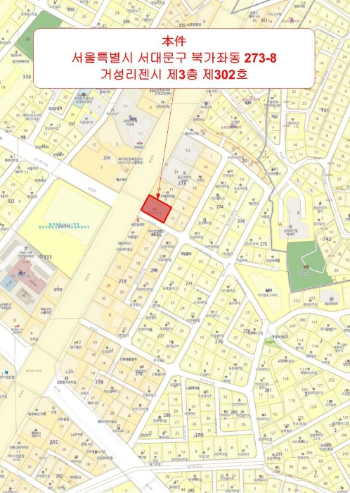 서울 서대문구 북가좌동 273-8, 3층302호 (북가좌동,거성리젠시) 오피스텔(주거) 경매 사진 11