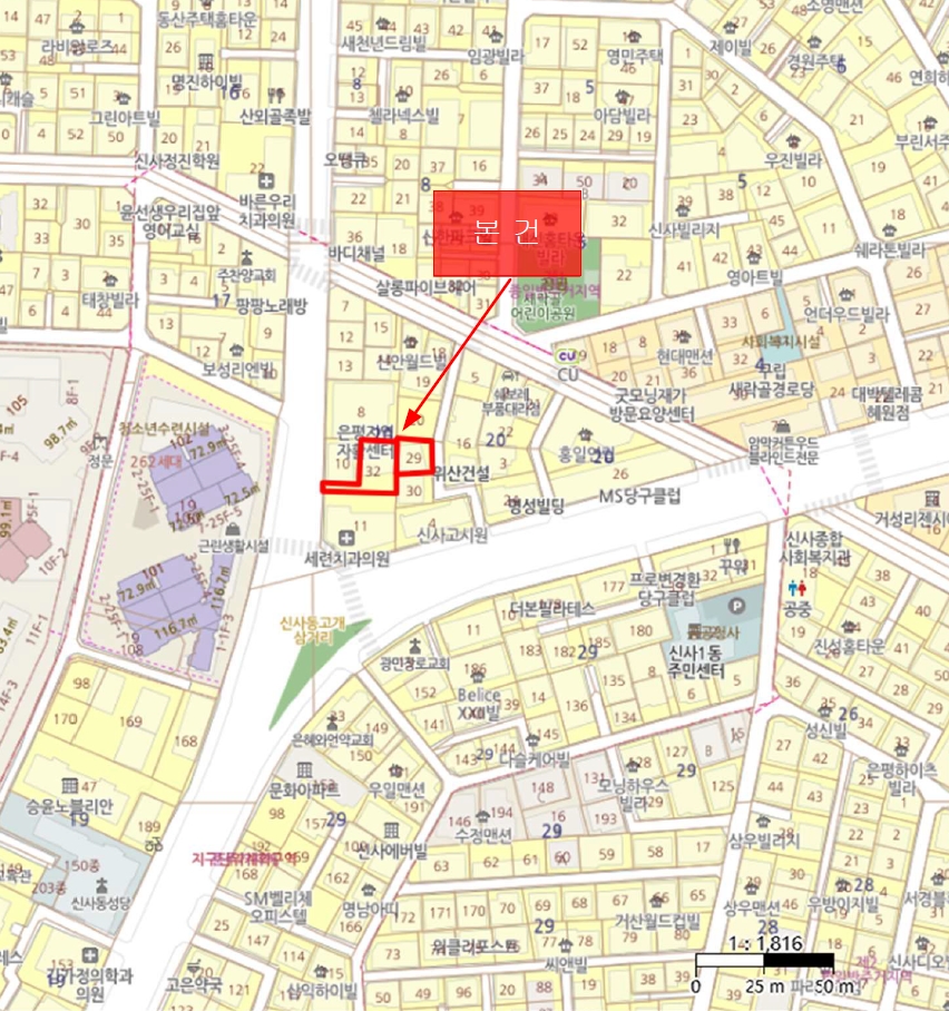 서울 은평구 신사동 20-29, 3층301호 (신사동,명진하이빌) 외 1필지 오피스텔(주거) 경매 사진 11