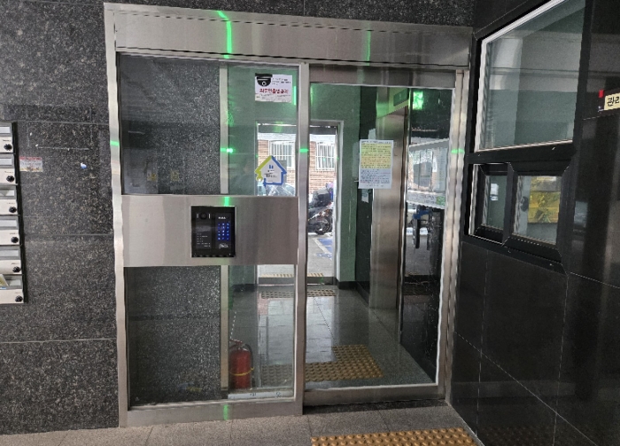 서울 은평구 신사동 29-160, 6층601호 (신사동,에스엠벨리체) 외 1필지 오피스텔(주거) 경매 사진 7